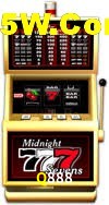 Basketball Betting Q888
