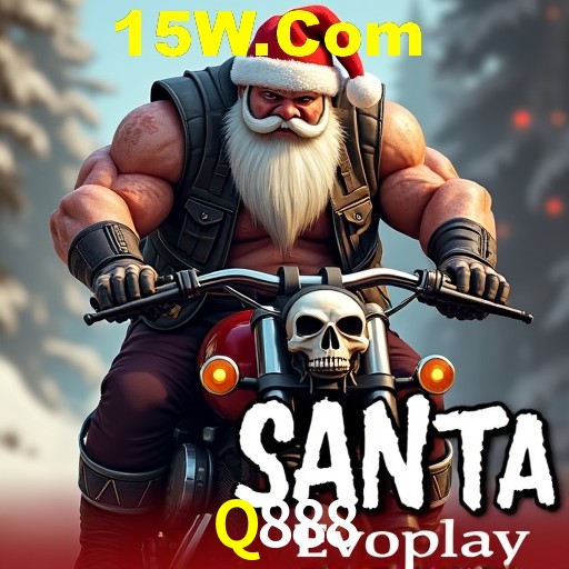 APP oficial da Q888 para mobile