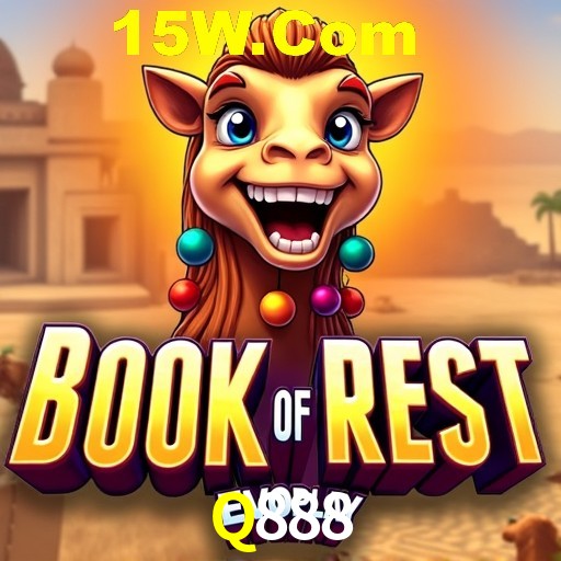 Flash Promotion Q888